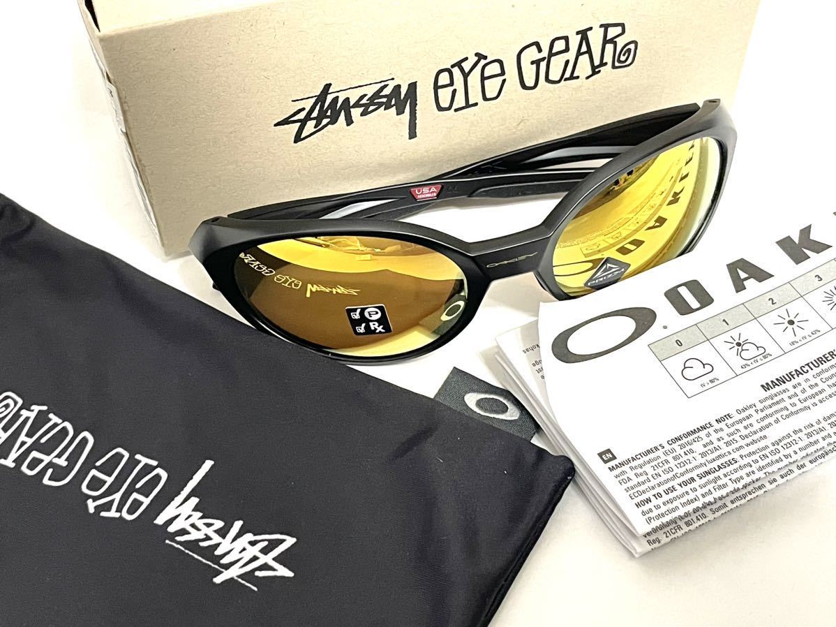 【目立った傷や汚れなし】美品 STUSSY × OAKLEY ステューシー オークリー Eye Jacket Redux アイジャケット