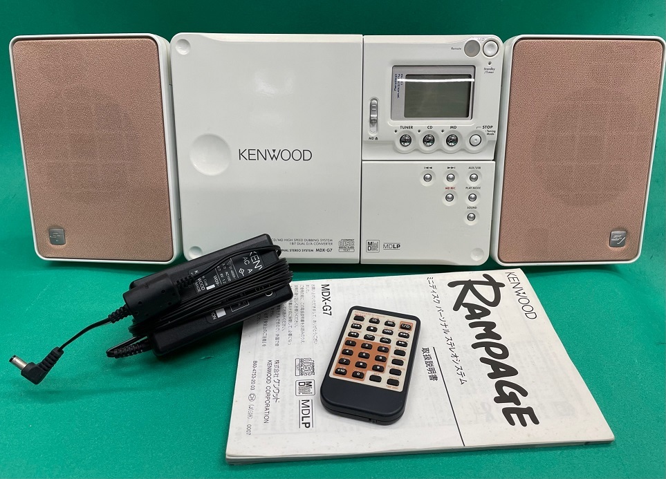 ケンウッド MDX-02 MDパーソナルステレオシステム KENWOOD ケンウッド MDX-02 MDパーソナルステレオシステム KENWOOD