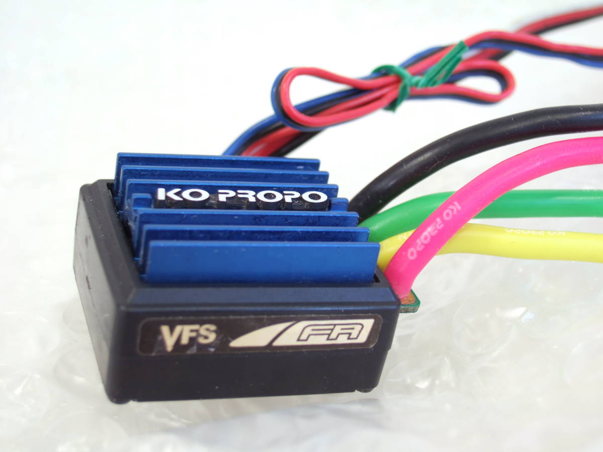 KO PROPO プロポ アンプRM-7 CX-II FET 【公式通販】