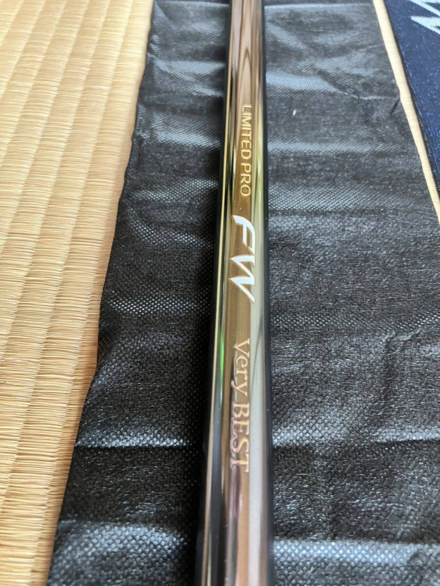 鮎竿、SHIMANO、LIMITEDPRO、FW2.75/90ジャンク品