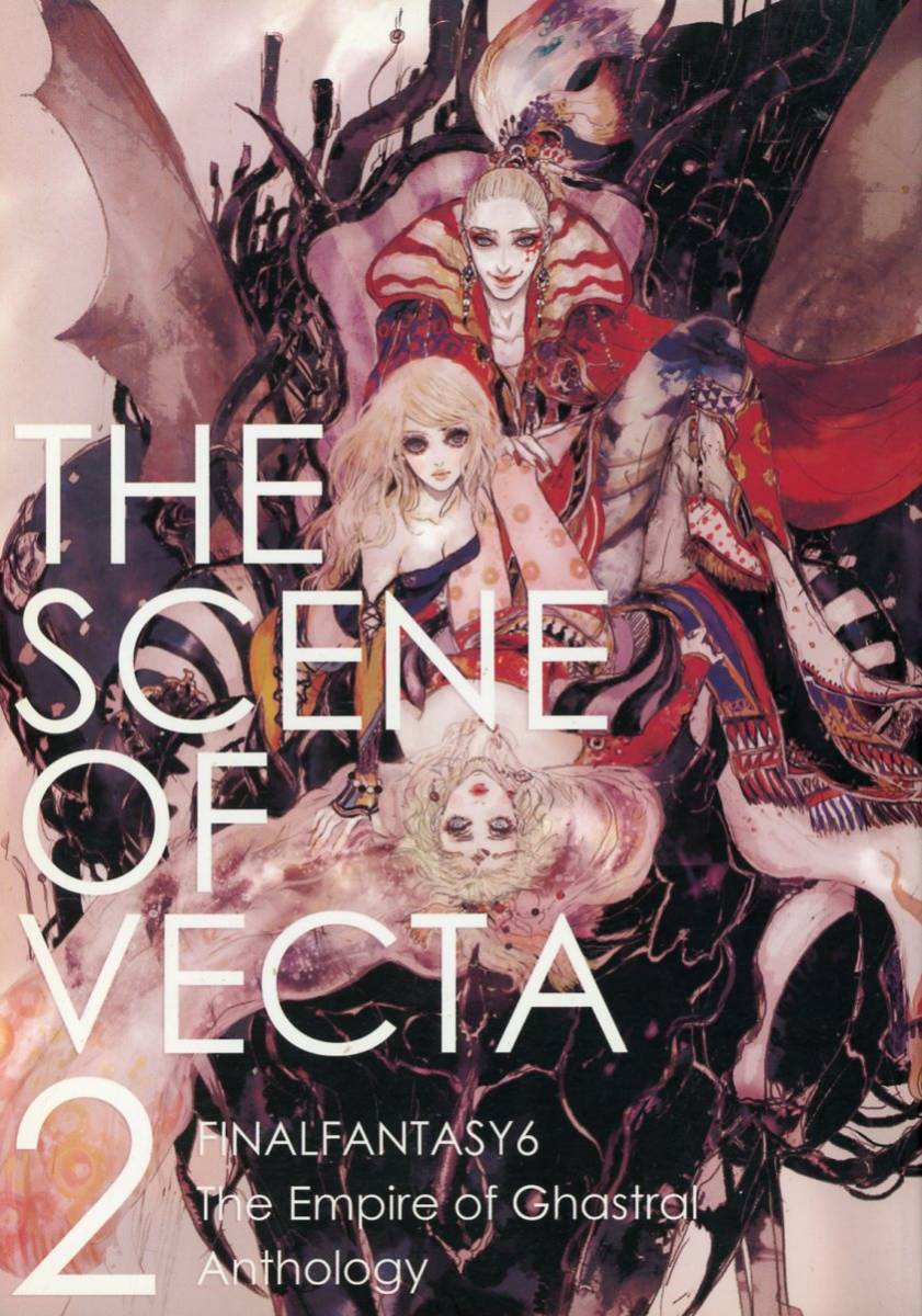 r*o様 MTG FF ケフカ・パラッツォ 継承史 foil 日本語 Foil】(014)□ショーケース□《ケフカ・パラッツォ/Kefka Palazzo