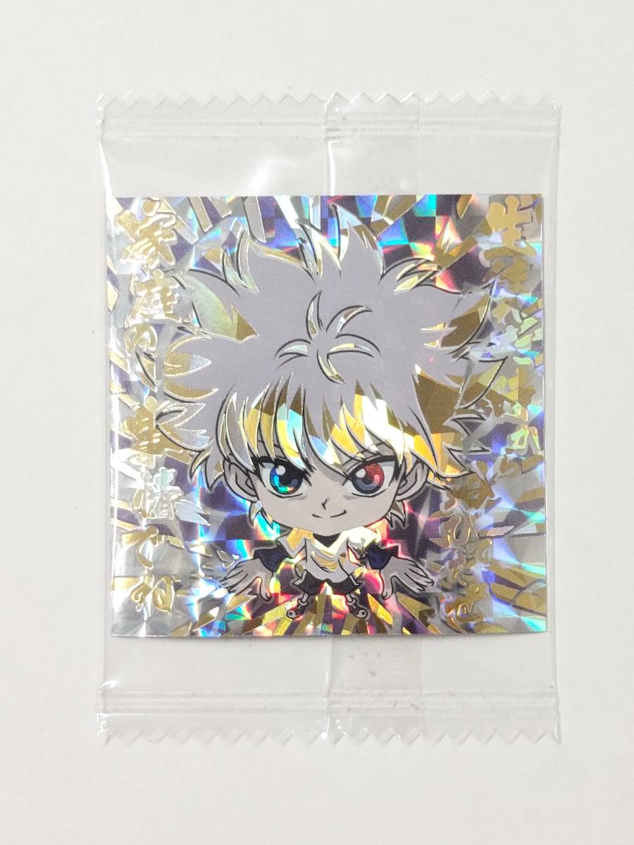 キルア　ゴン　エッチングポストシール　レア　HUNTER×HUNTER HH3-10 ゴンVSキルア (レア) 】 にふぉるめーしょん HUNTER