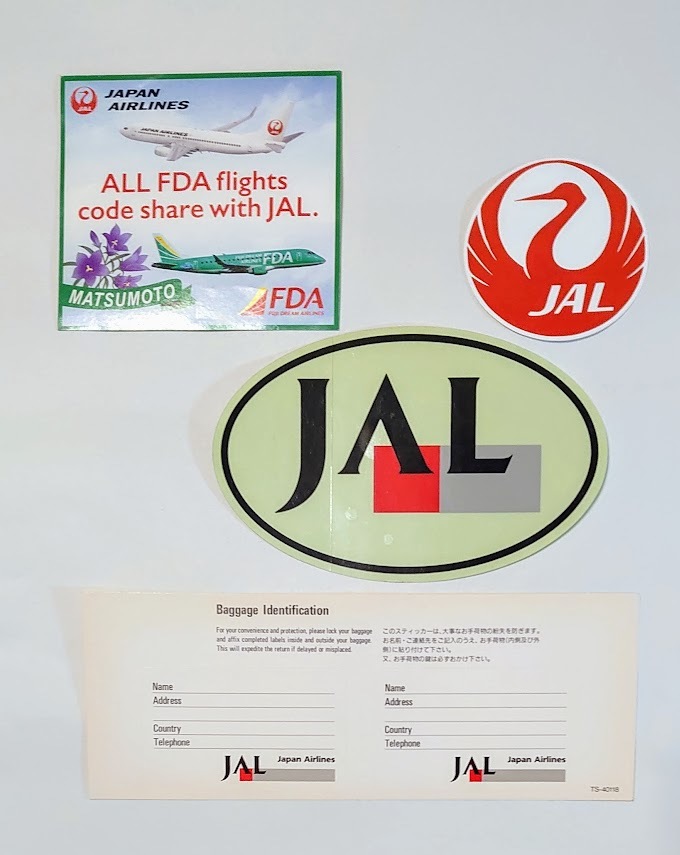 File:Japan Airlines logo (2002–2011).svg - Wikipedia