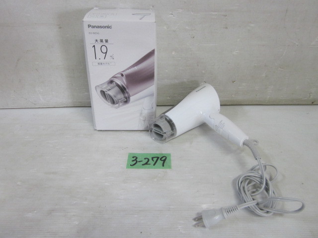 Panasonic ナノイー ヘアドライヤー　22年製 Panasonic nanocare ヘアドライヤー 22年製 Panasonic(パナソニック