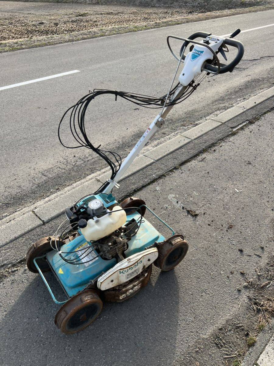 クボタ　自走式スパイダーモア　GCーK５０１H　カルマックス クボタ 自走式スパイダーモア GCーK501H カルマックス