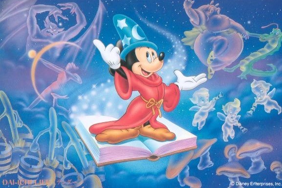 15/1000☆☆希少☆☆ディズニー☆ミラー ファンタジア 15/1000希少ディズニー☆ミラー ファンタジア