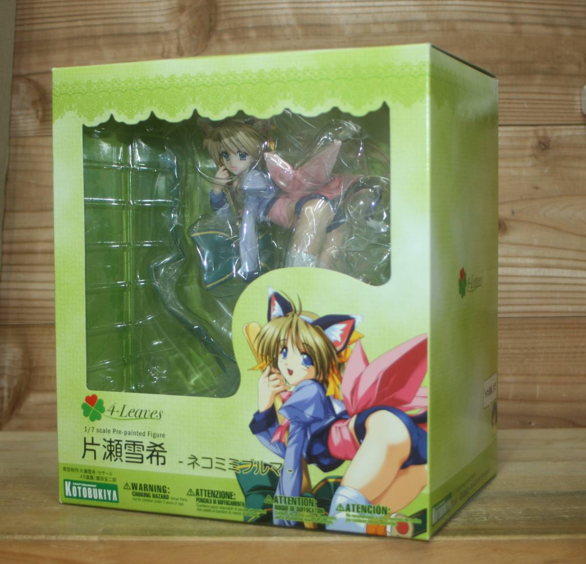 未使用】新品☆ みずいろ 片瀬雪希 ネコミミブルマ (1/7 壽屋,早坂日和