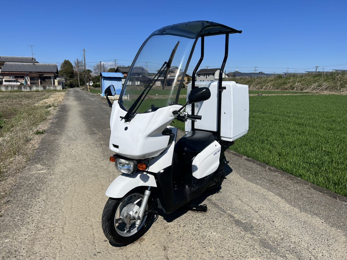 【やや傷や汚れあり】ヤマハ GEAR UA06J 埼玉発 実働 4スト 即乗り 書類付き ギア 原付き スクーター トランクボックス ルーフ