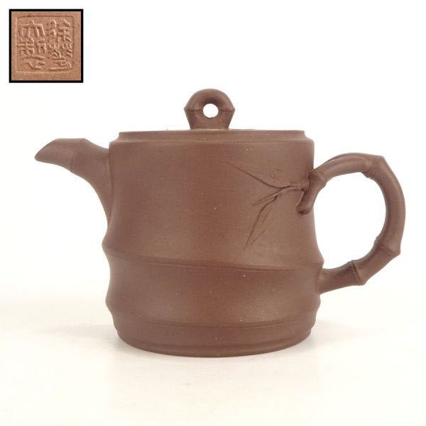 朱泥 急須 在銘 茶器煎茶器 73○煎茶道具 朱泥急須 在銘 荊渓恵孟臣製 中国古玩