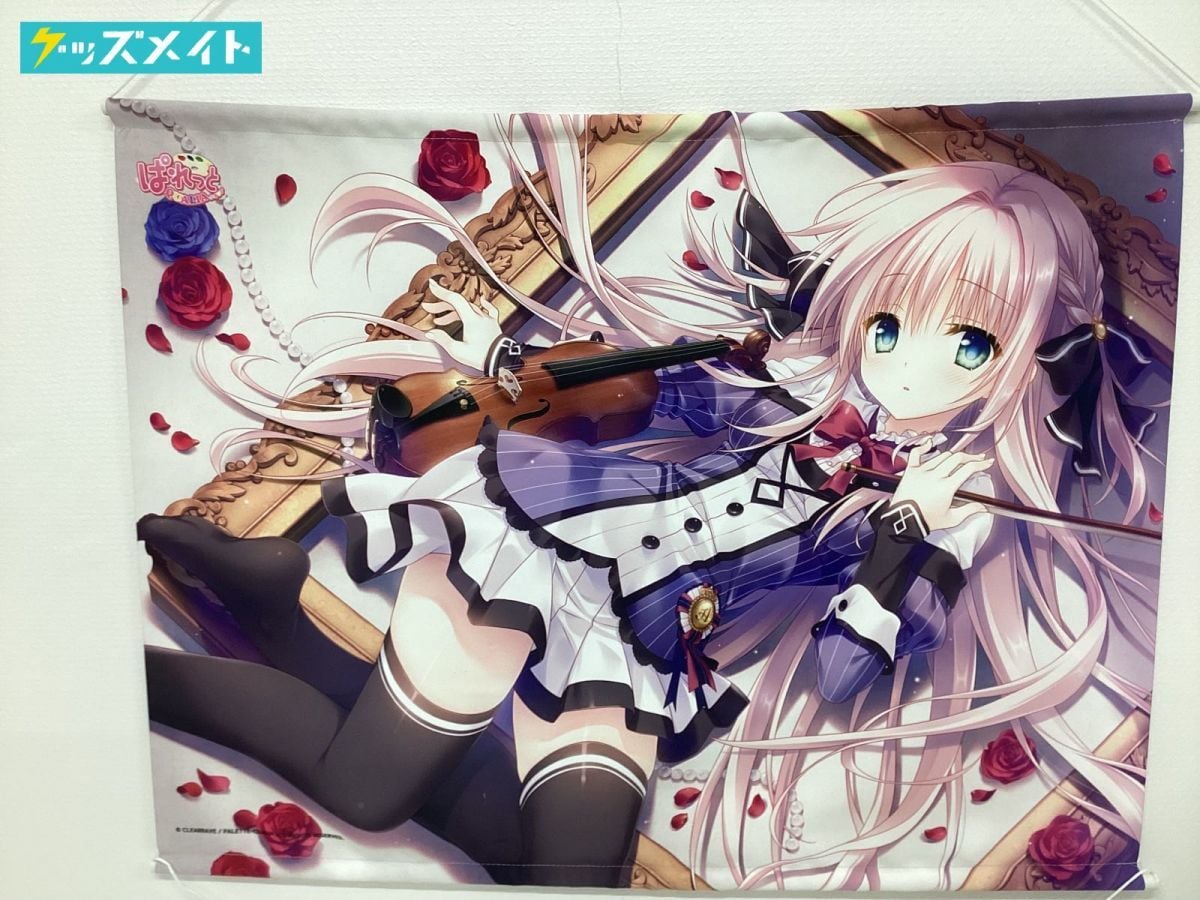 オトメ*ドメイン 飛鳥湊 C94 館川まこ プレイマット オトメ*ドメイン