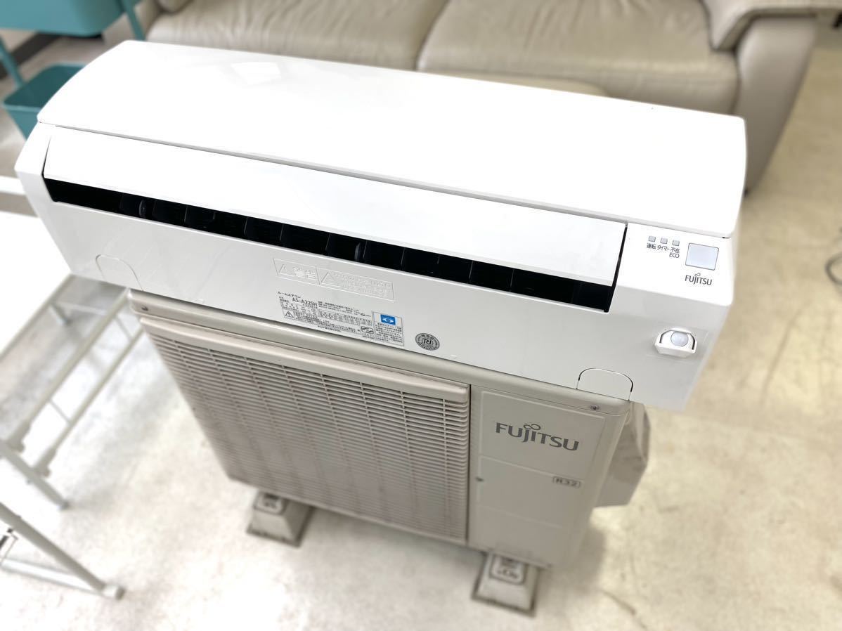 受付終了】富士通のエアコン！AS-405TK と AO-405TK