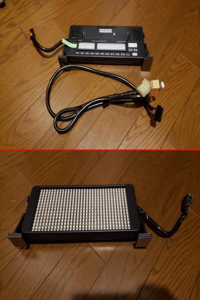 ニッコーN-VI薄型LEDタクシー空車ランプジャンク品 ニッコーN-VI薄型LEDタクシー空車ランプジャンク品 ○ タクシー