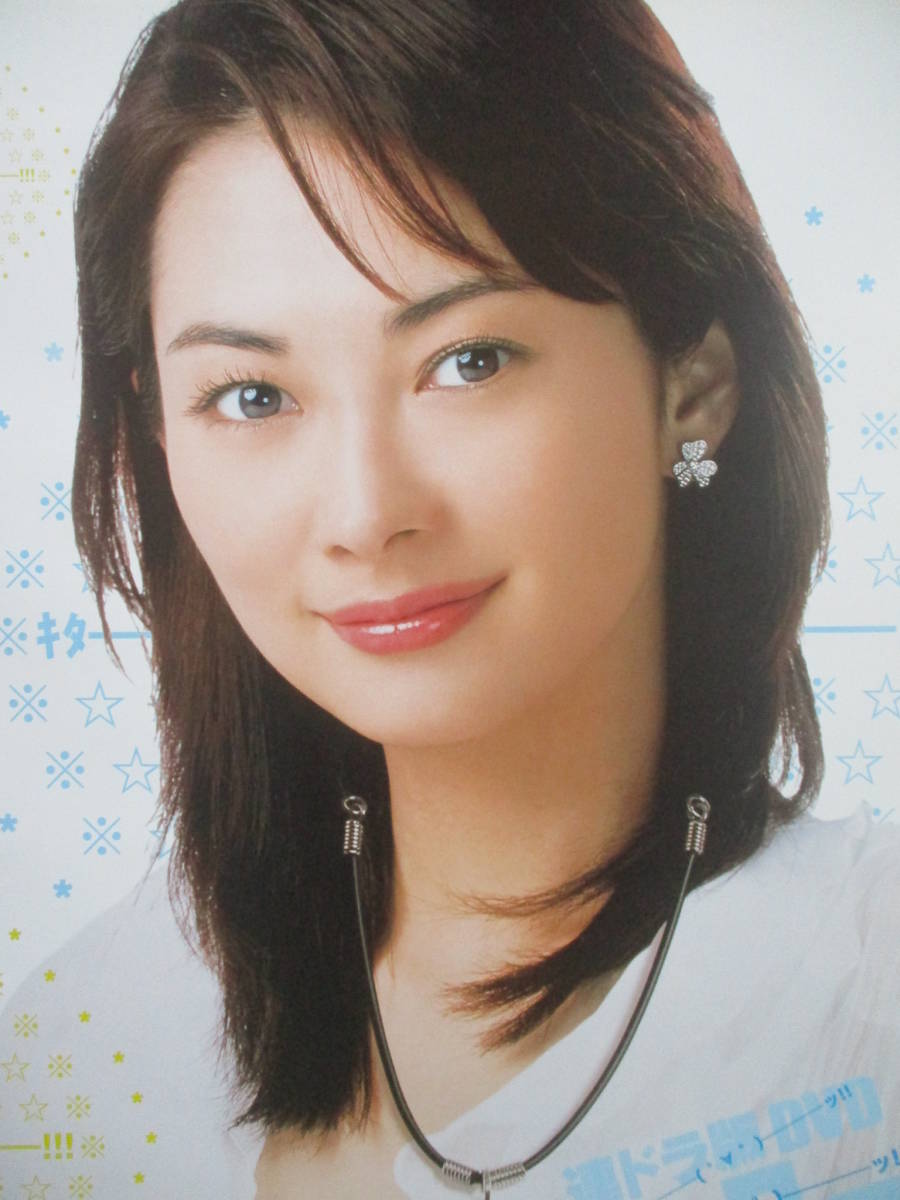 未使用に近い】テレビ版 電車男○伊東美咲○伊藤淳史○店頭告知用B2