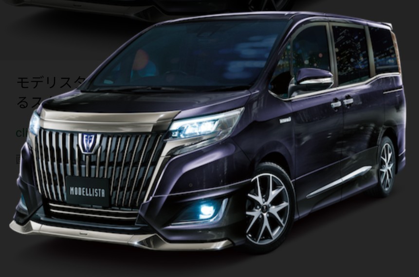 トヨタ TOYOTA 80系 ノア ヴォクシー エスクァイア モデリスタ