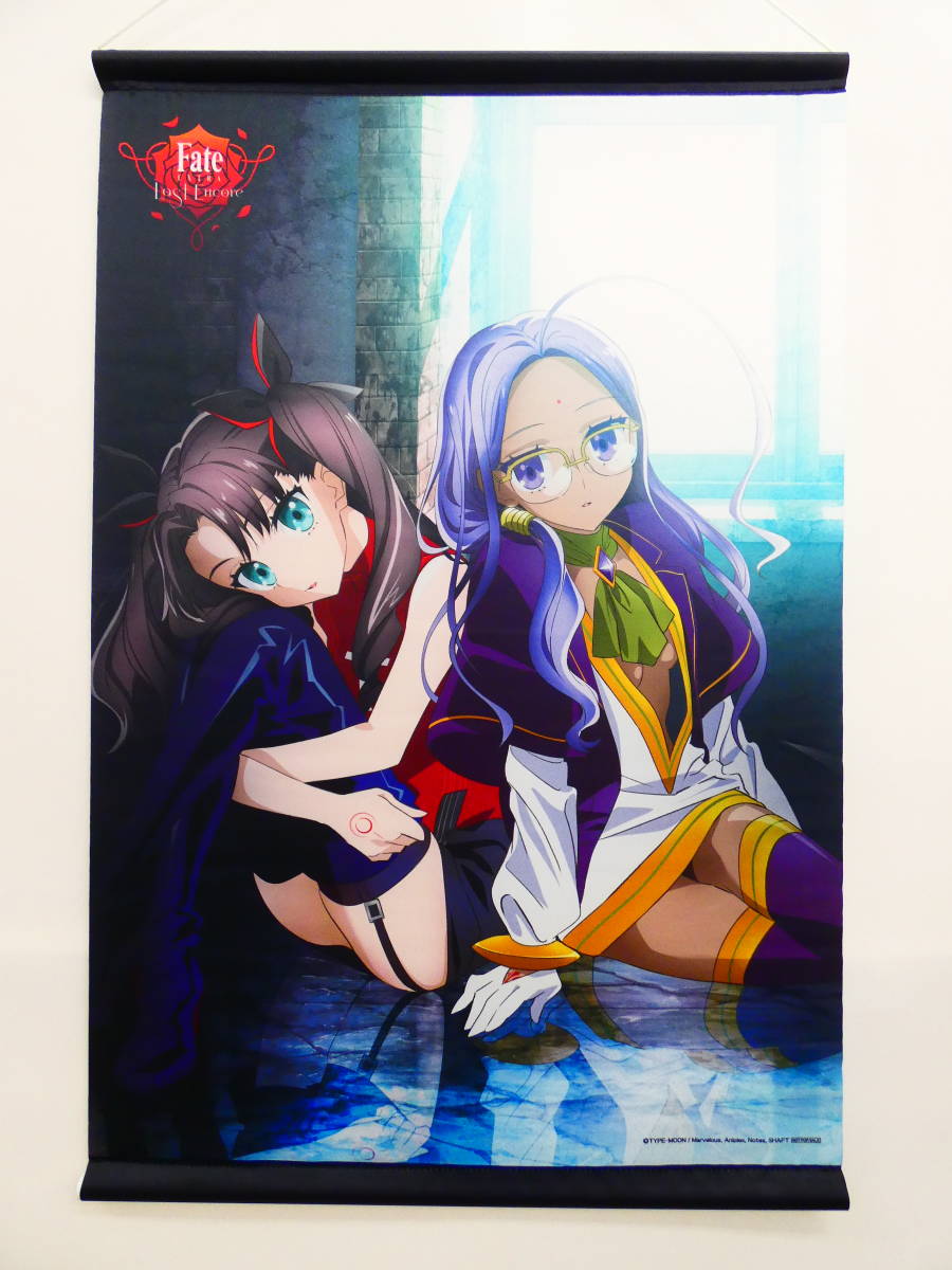 【未使用に近い】Fate/EXTRA Last Encore シャフトテン一周年記念 シャフト原画展 アーチャー B2 タペストリーの落札情報 ...