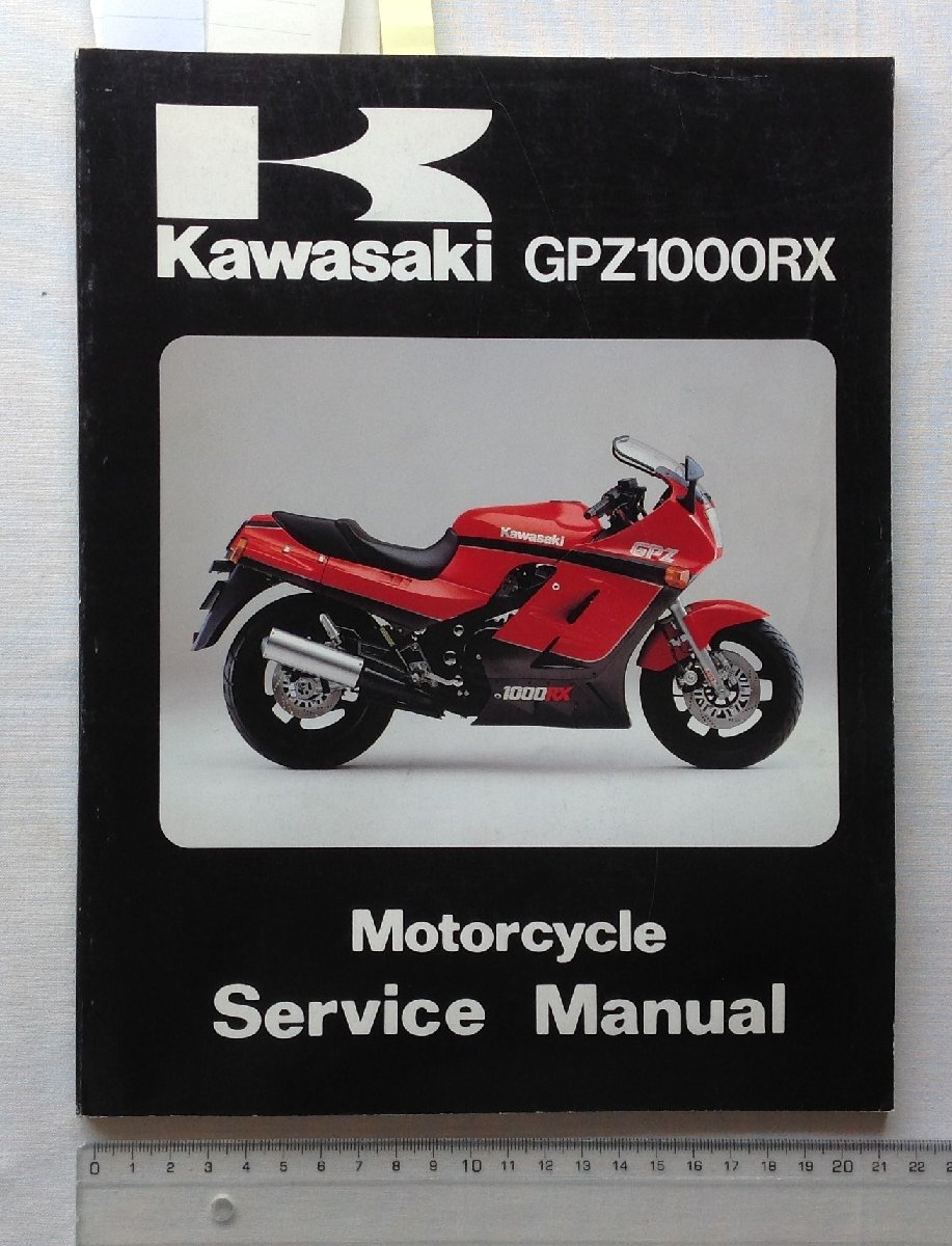 専用ページ　まとめ売り 日産 サクラ （型式：B6AW（年式：R4.5〜））専用 電源取り出し
