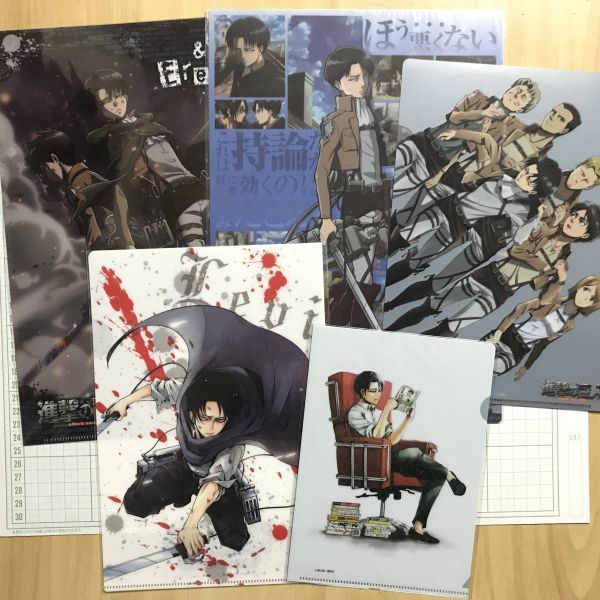 【未使用】進撃の巨人 付録 クリアカバー 5巻セット 別冊マガジン付録 別冊少年マガジン【公式】 on X: 