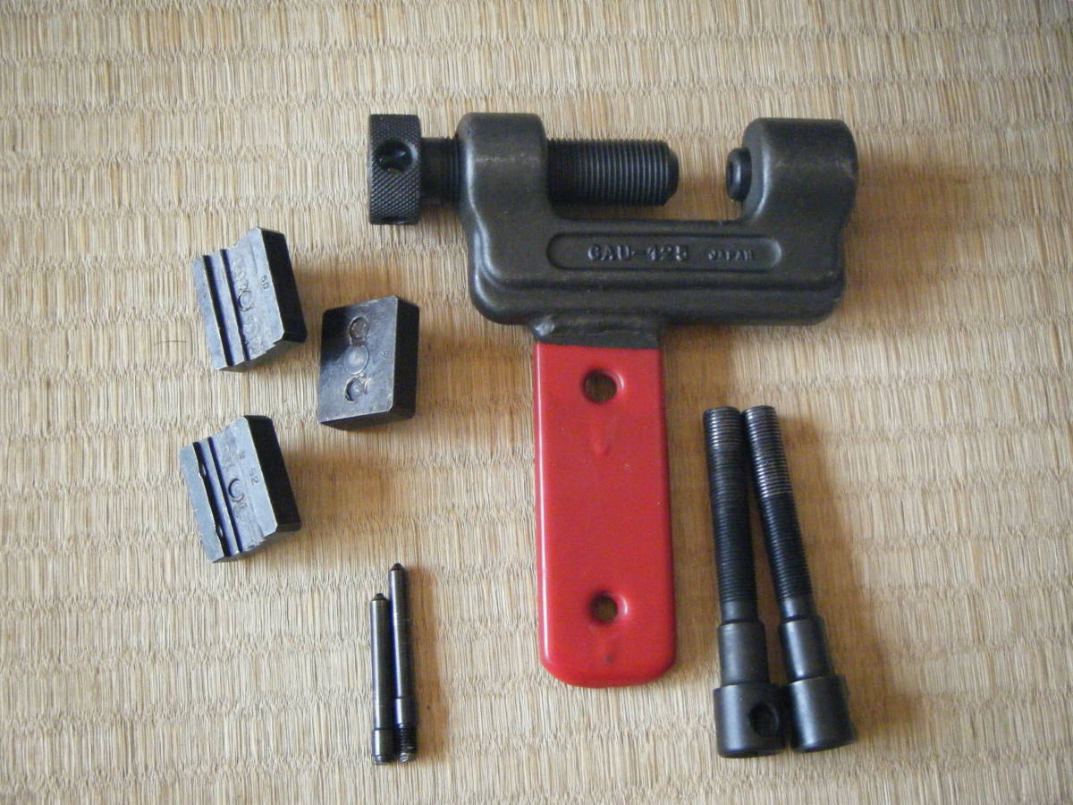 全体的に状態が悪い】KTC CAU11 チェーンカッター カシメ 特殊工具 