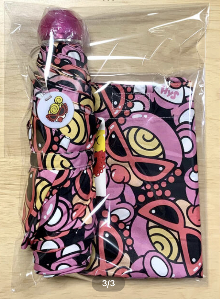 花いれです ヒスミニ 新品 テディ ブランケット （新品】ヒステリックミニ