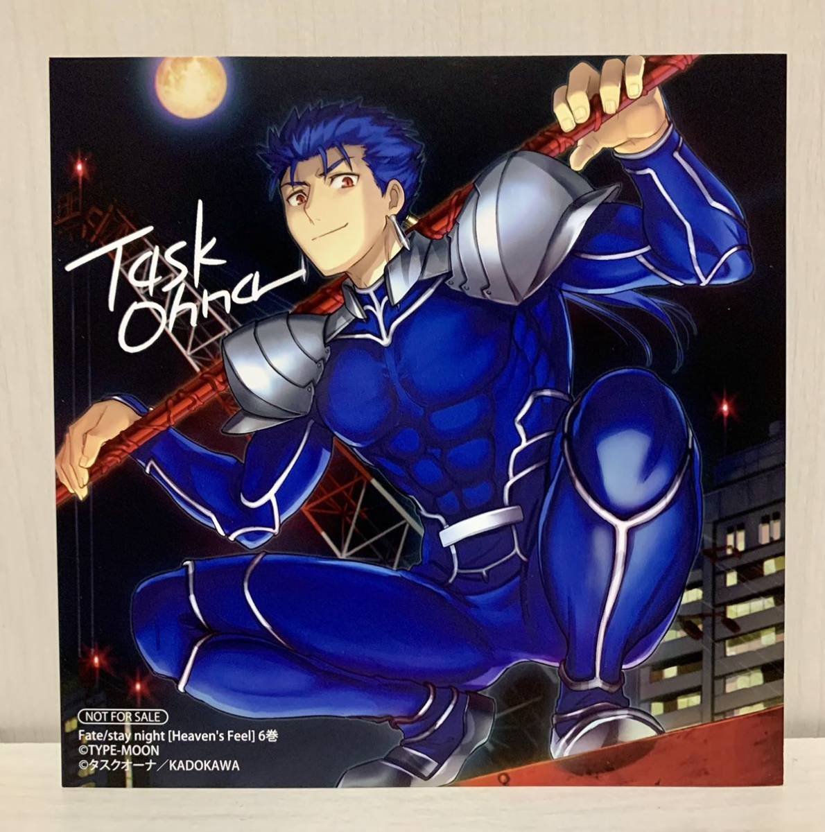 目立った傷や汚れなし】Fate/stay night [Heaven's Feel 6巻
