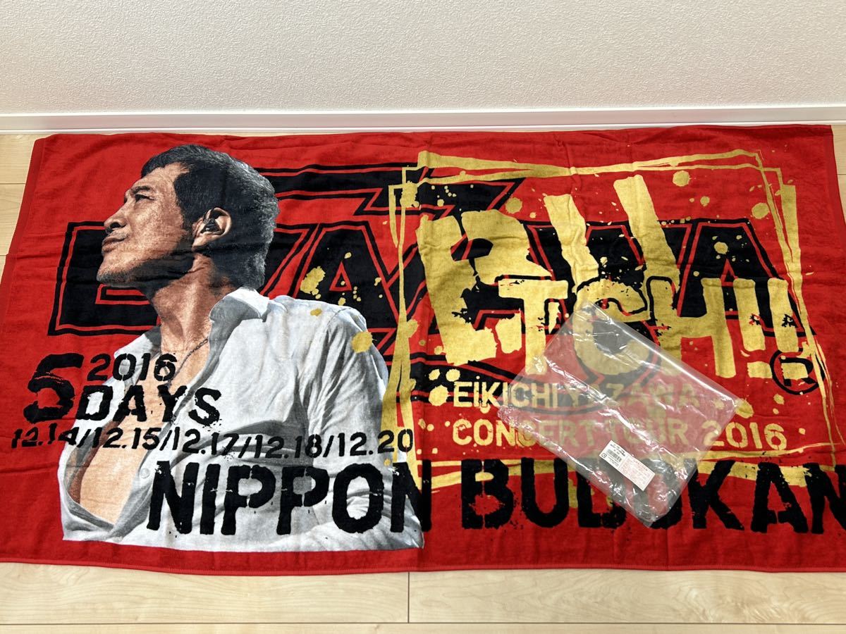 希少！矢沢永吉ファン必見！特大垂れ幕！