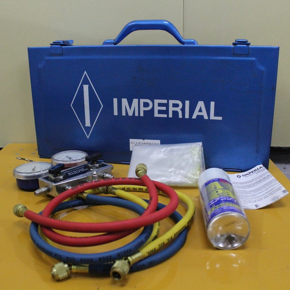 エアコン工具 セットIMPERIAL EASTMAN