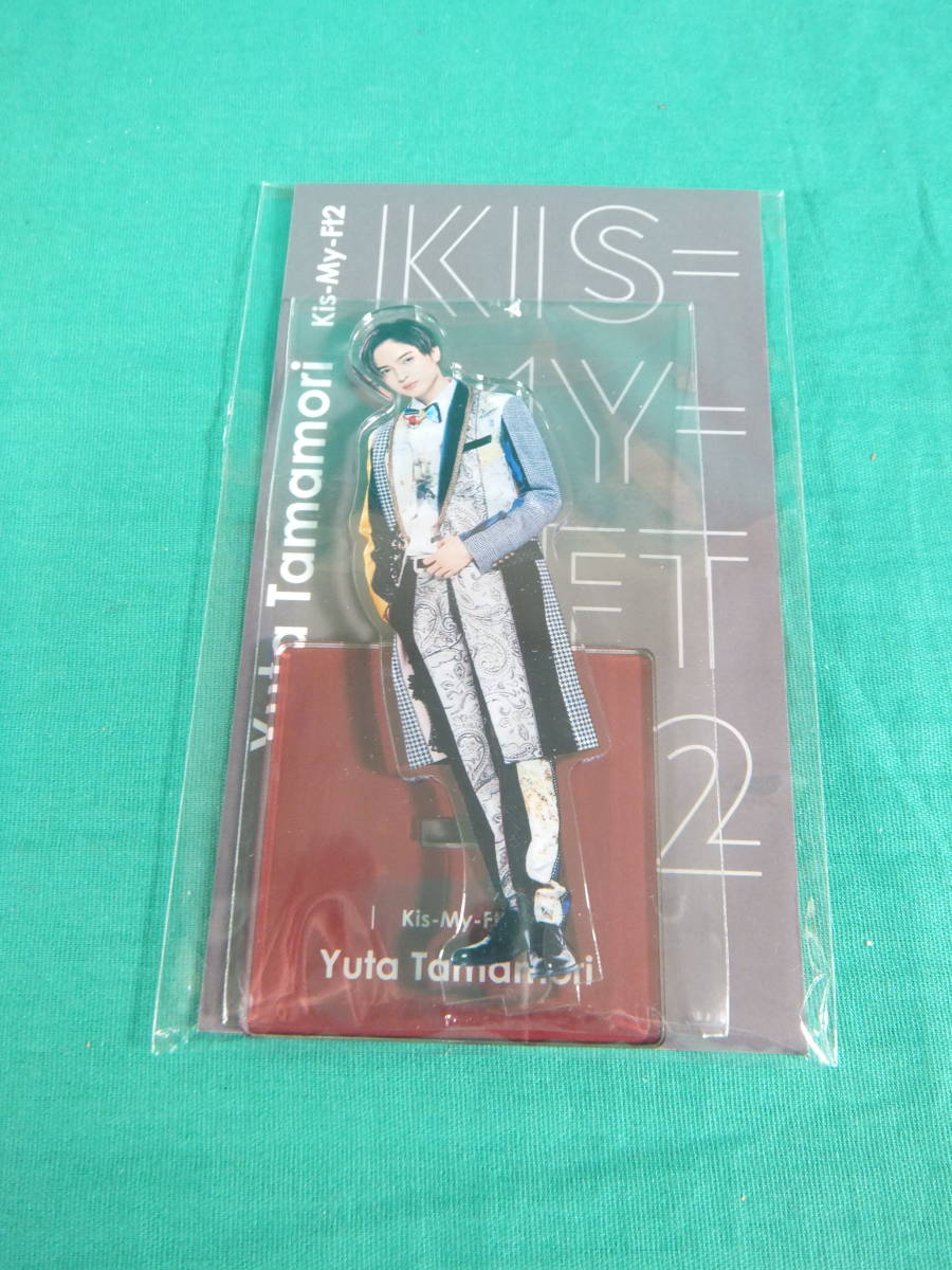 キスマイ アクリルスタンド セット Kis-My-Ft2 -For dear life- 【藤ヶ谷太輔】アクリルスタンド