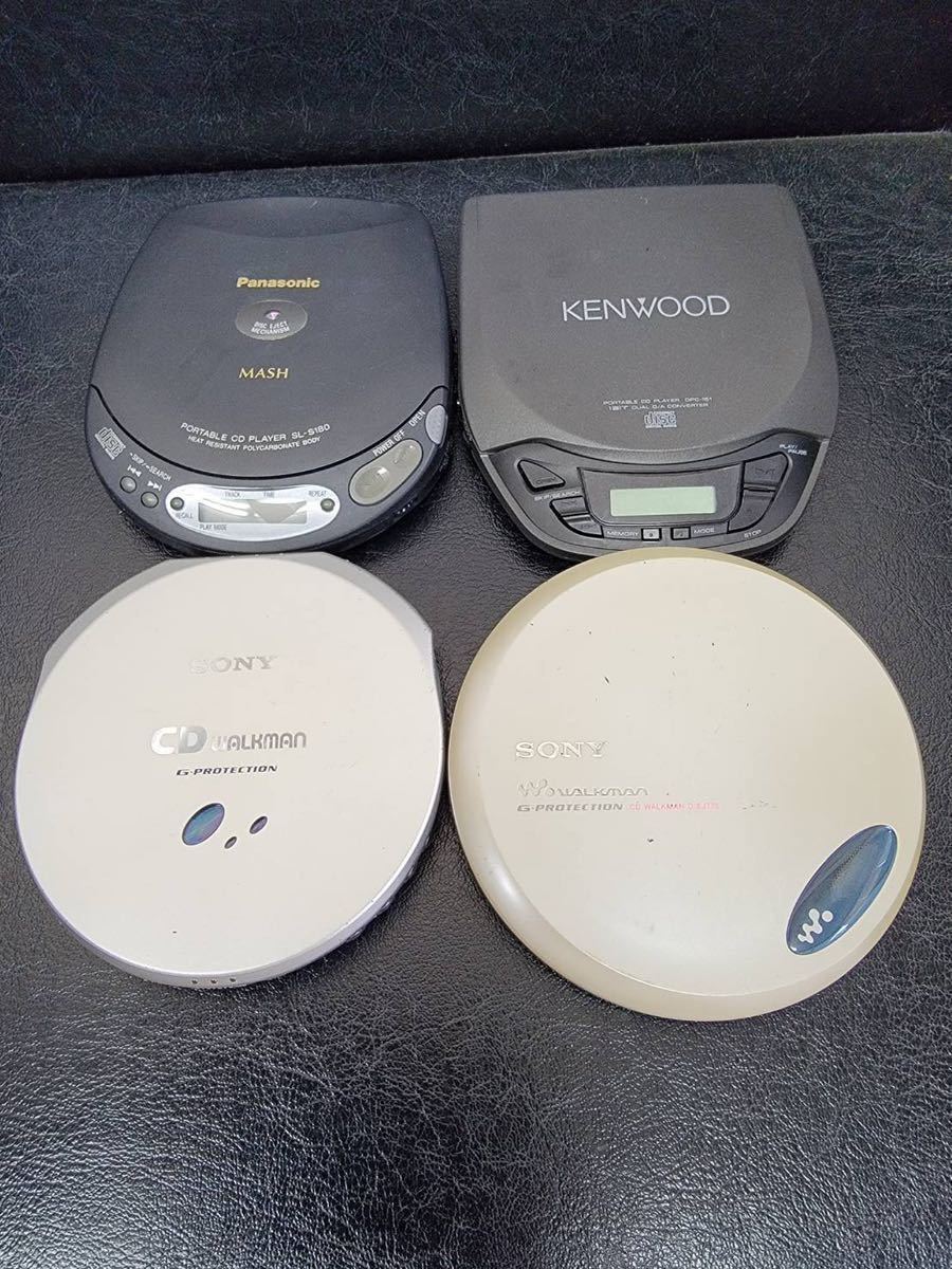 SONY Walkman D-E990 CDプレーヤー 卓上オーディオ (Tabletop Audio): ポータブルCDプレイヤー(SONY