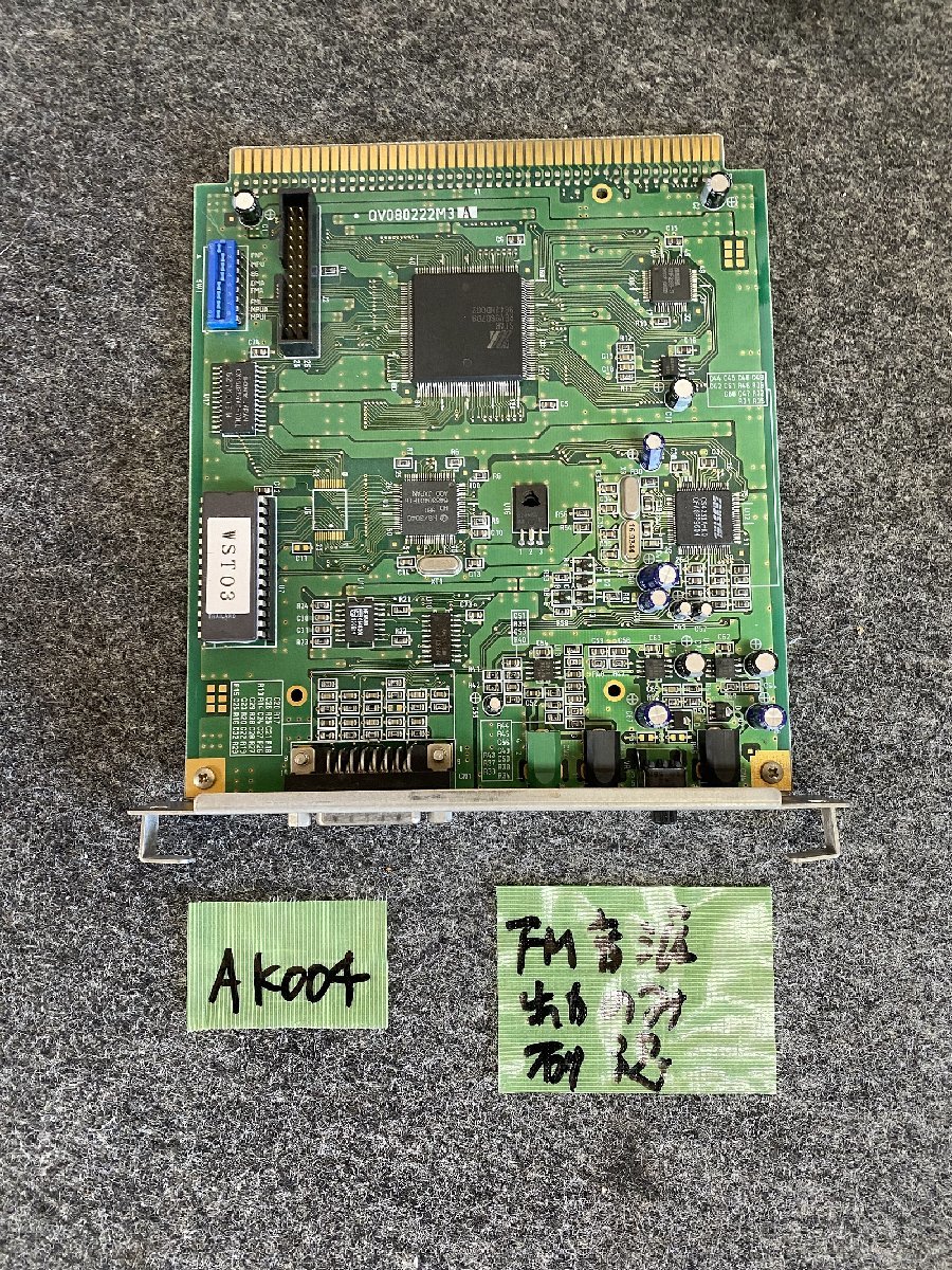 Q-Vision PC-98用サウンドボード Wave Star