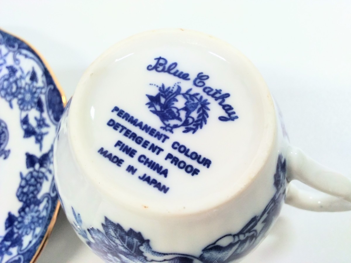 やや傷や汚れありヴィンテージ食器 Blue Cathay デミタスカップ