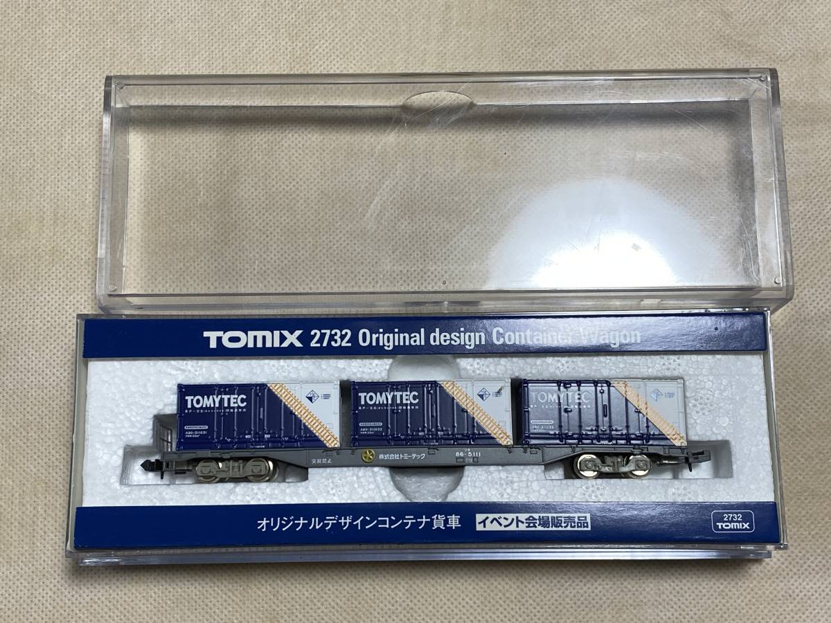 トミックス EF65 116号機 JR貨物試験色 イベント限定品