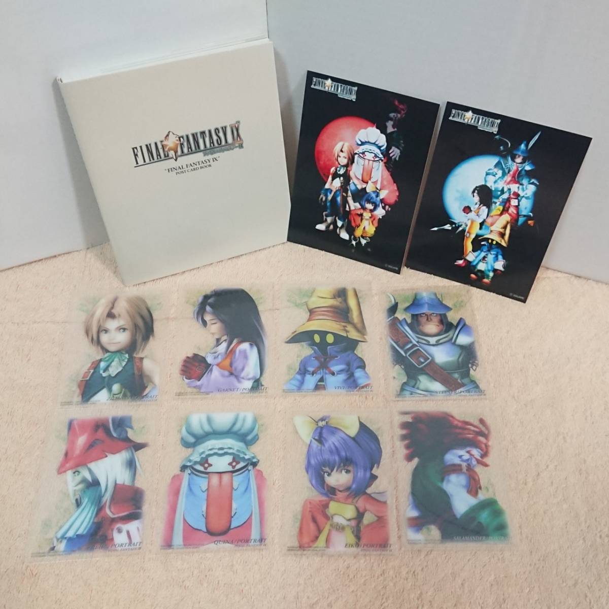 ファイナルファンタジー6 マッシュ ポストカード】未使用][絶版·未使用