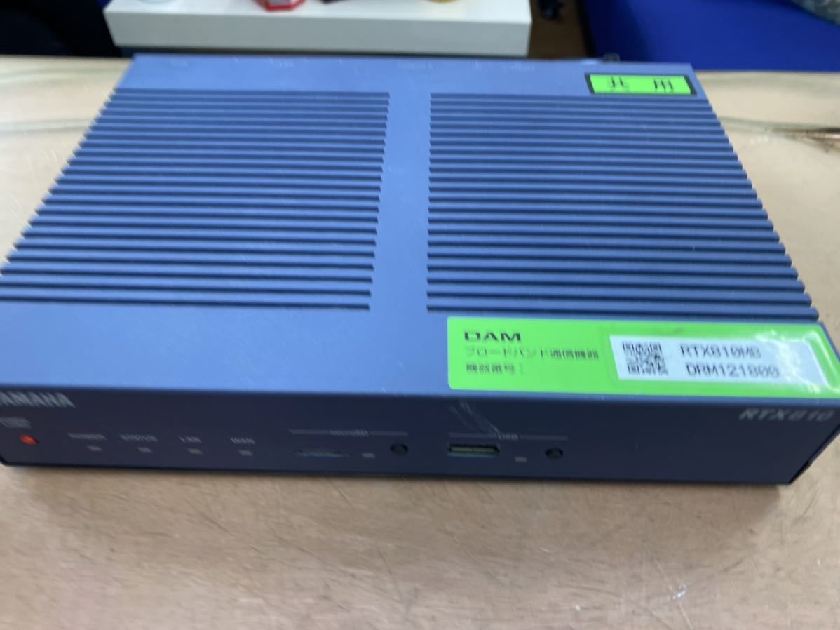 第一興商 DAM専用NBモバイルルーター　MR-N100(S) 第一興商 DAMシリーズ LTEモバイル専用ルーター MR-N100(S) (NB