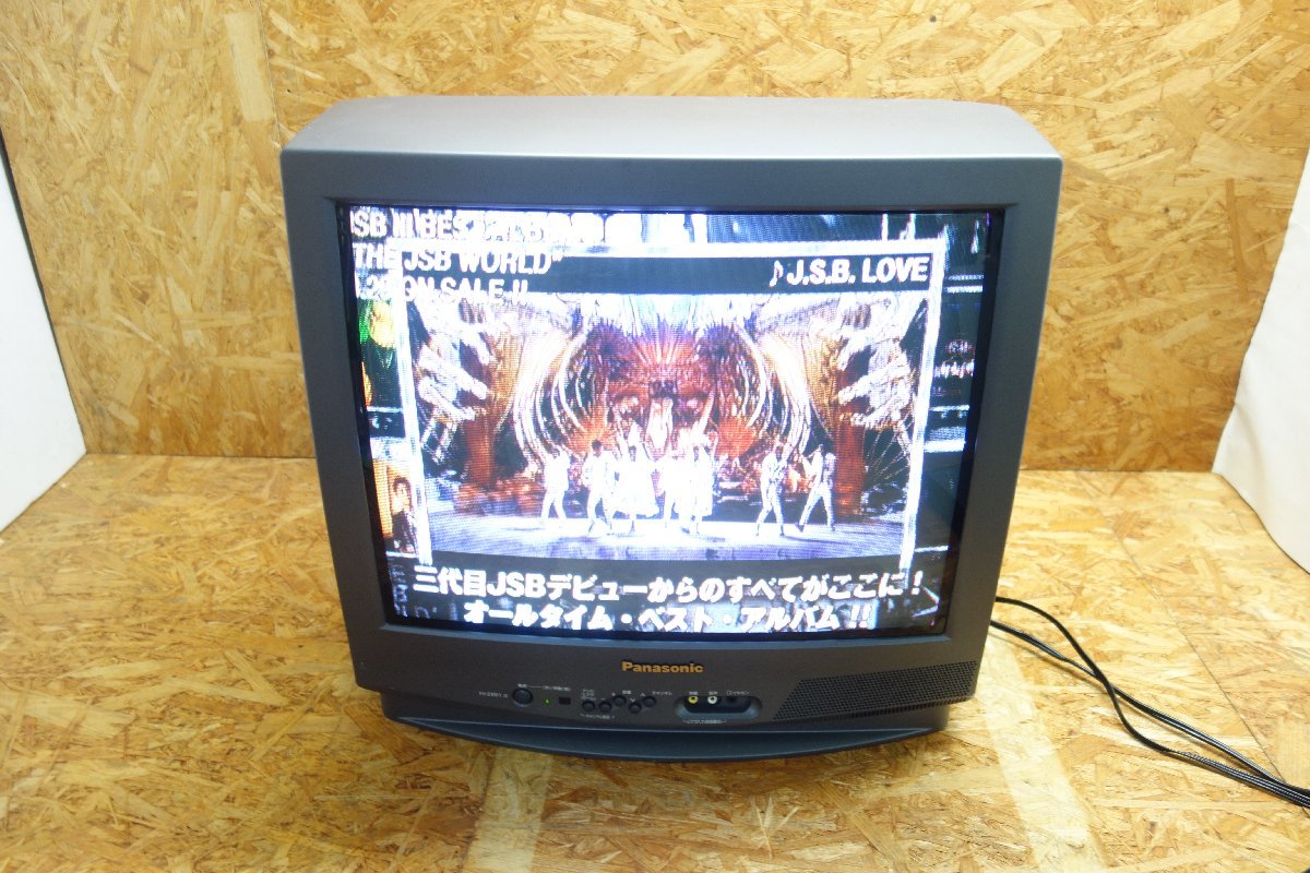 やや傷や汚れあり】◎Panasonic TH-21RF1 21インチブラウン管テレビ