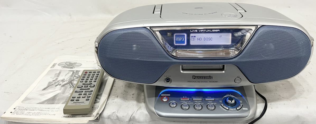 Panasonic CDプレーヤー MP3再生機能付き　RX-MDX61 ラジオ テレビ・オーディオ・カメラ Panasonic CDプレーヤー MP3再生