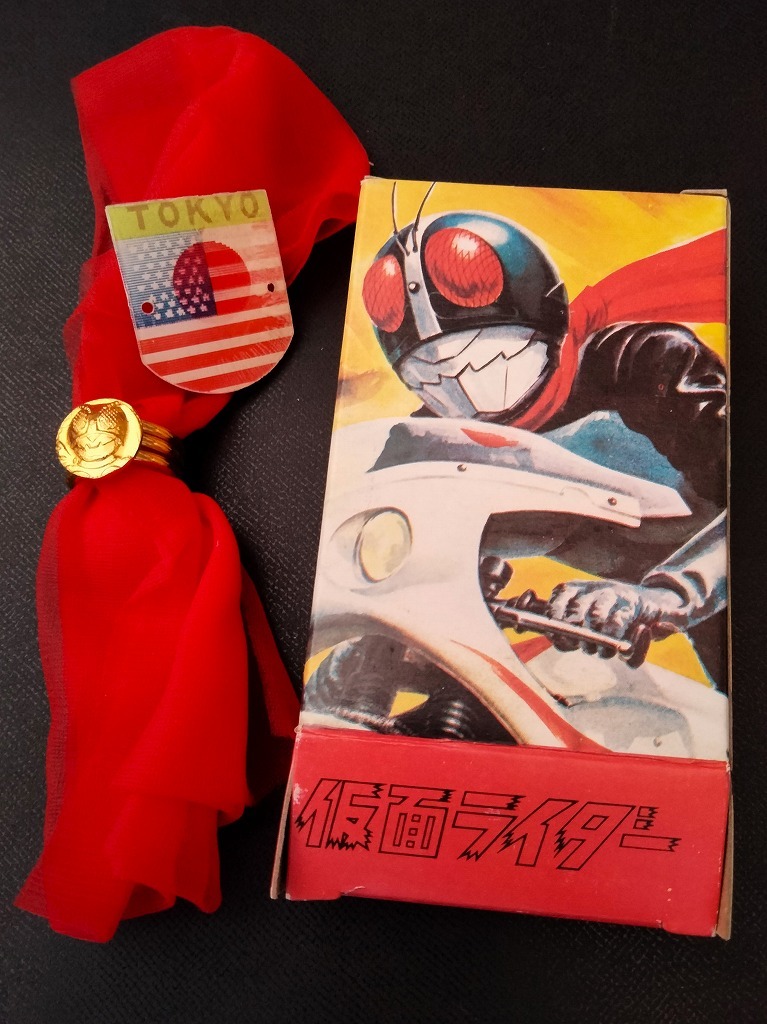 未使用に近い】仮面ライダー 真紅のマフラー 指輪 紙箱入りセット 未