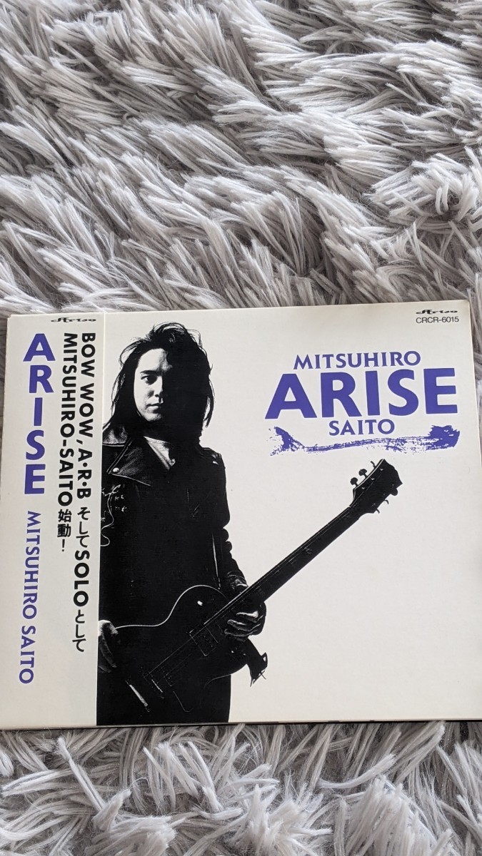 中古】□絶版 華麗なるギターソロアルバム１ 江部賢一の落札情報詳細 ...