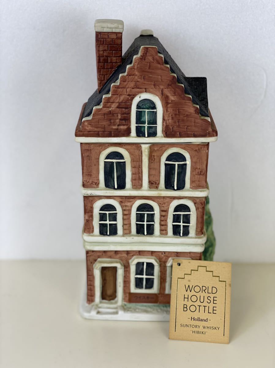 【未使用】SUNTORY サントリー HIBIKI 響 ワールドハウスボトル オランダ 陶器ボトル ウイスキー 600ml 43 未開栓