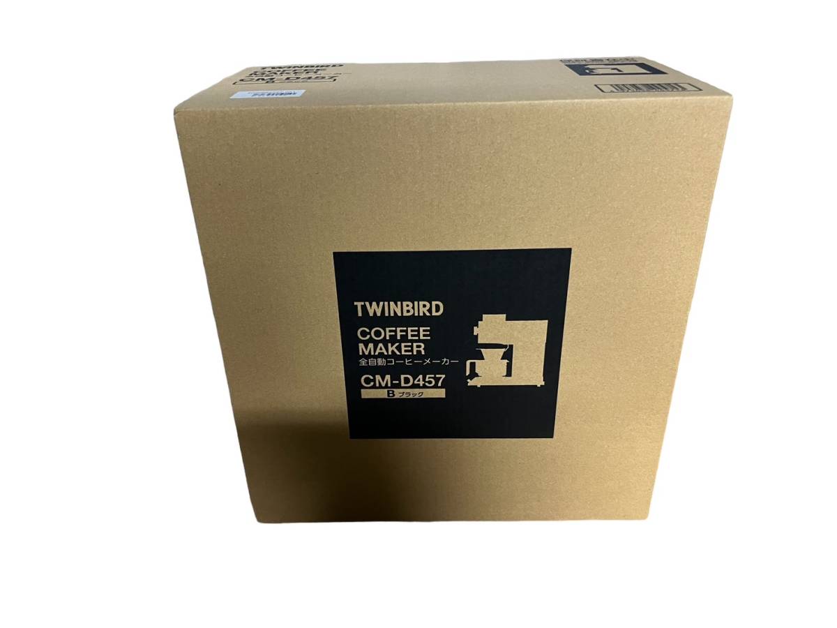 新品未開封 ツインバード 全自動コーヒーメーカー CM-D457B