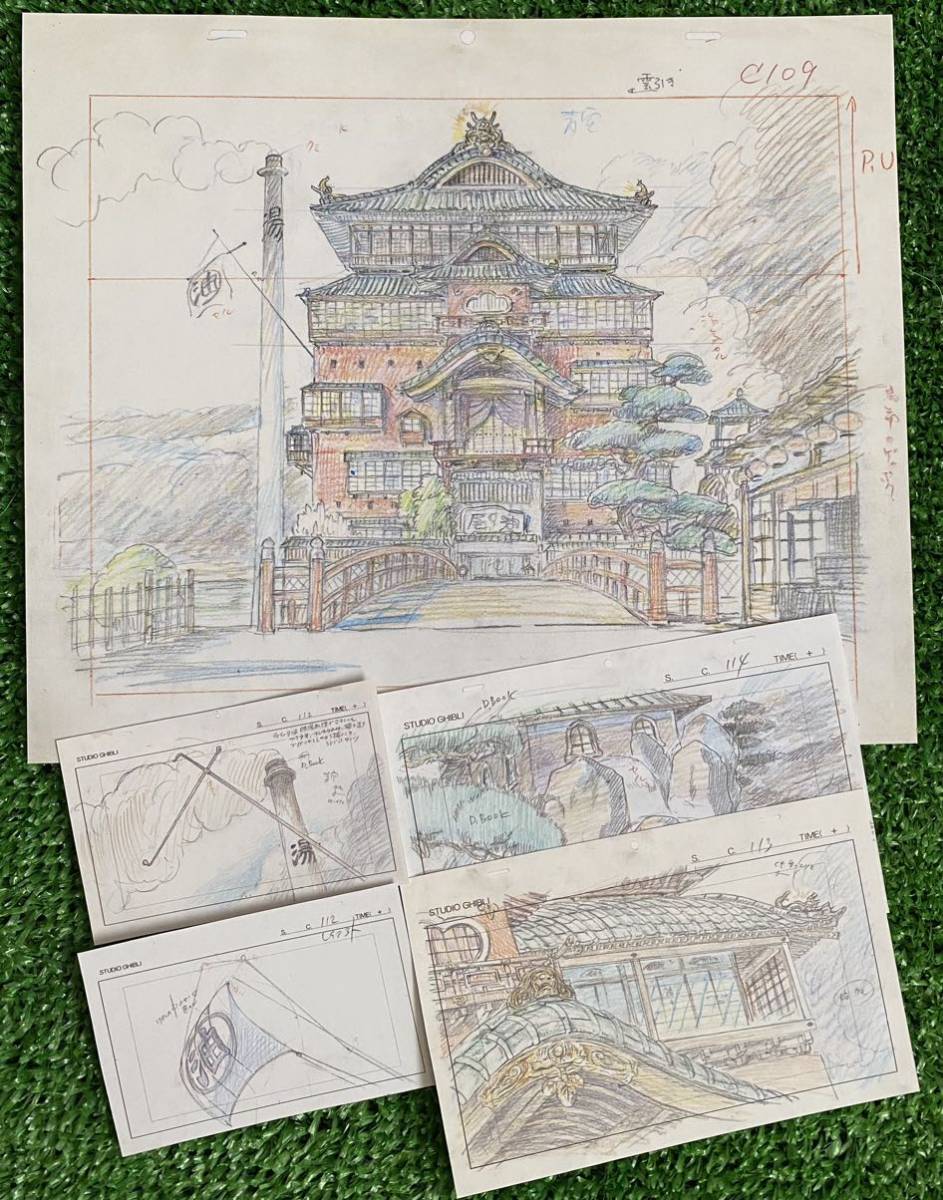 スタジオジブリ レイアウト展 図録 原画 宮崎駿 スタジオジブリ レイアウト展 図録 原画 宮崎駿 - メルカリ