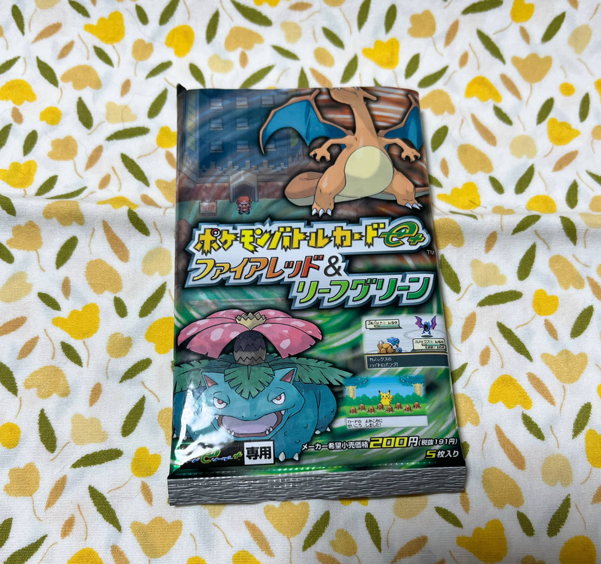 ポケモン バトルカードe+ タイムアタックカード ファイアレッド&リーフ