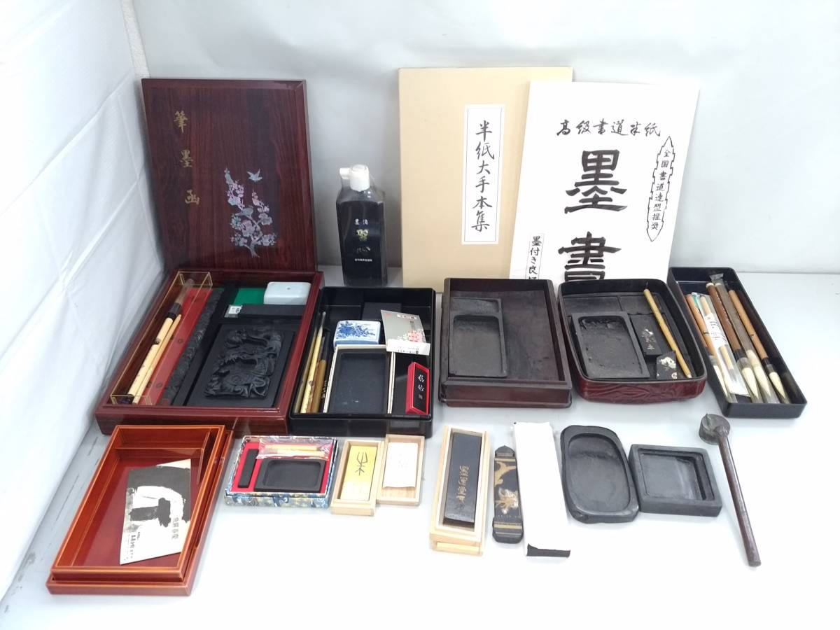書道用筆 最上羊毫 越塚作 三号