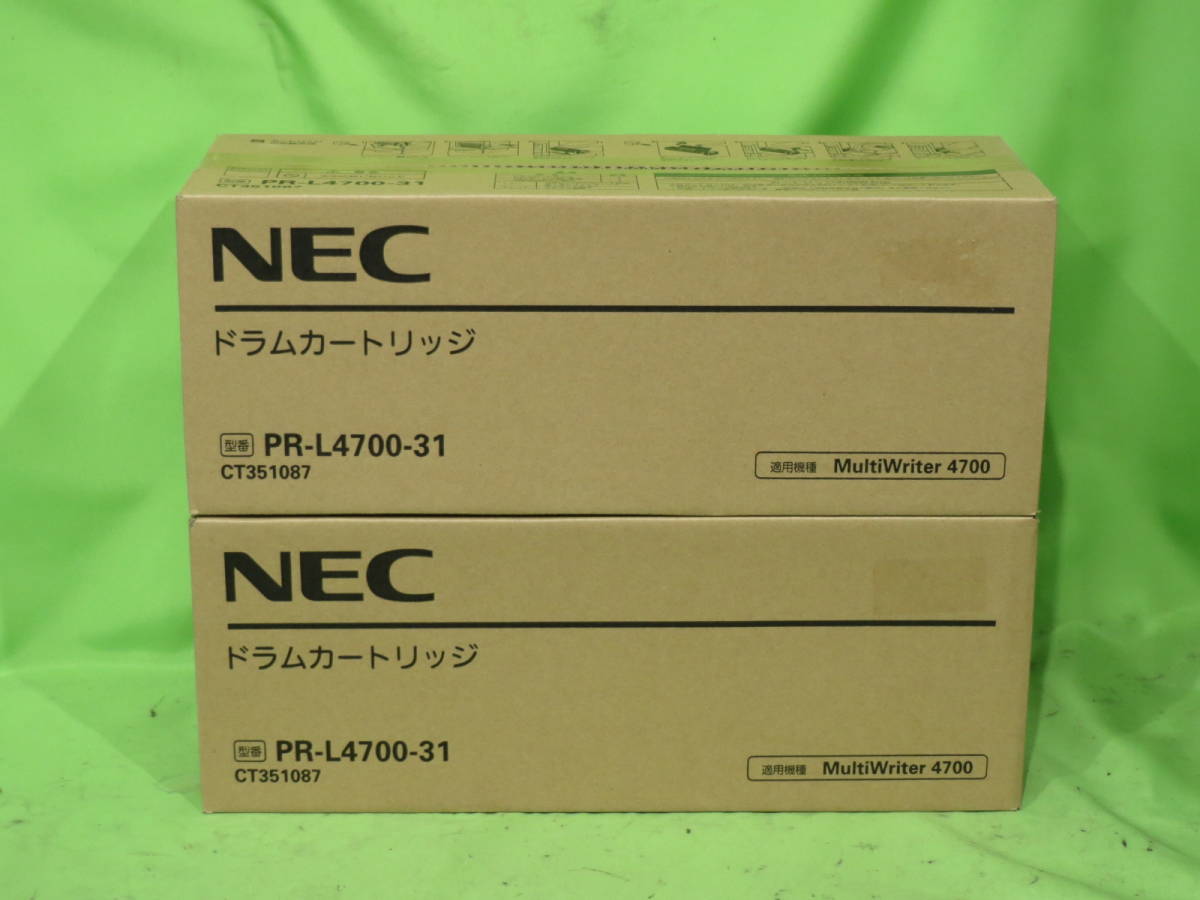 【未使用】[A16955] ★送料無料 NEC 純正 ドラムカートリッジ PRL470031 ★2本セット ( CT351087 ) 未