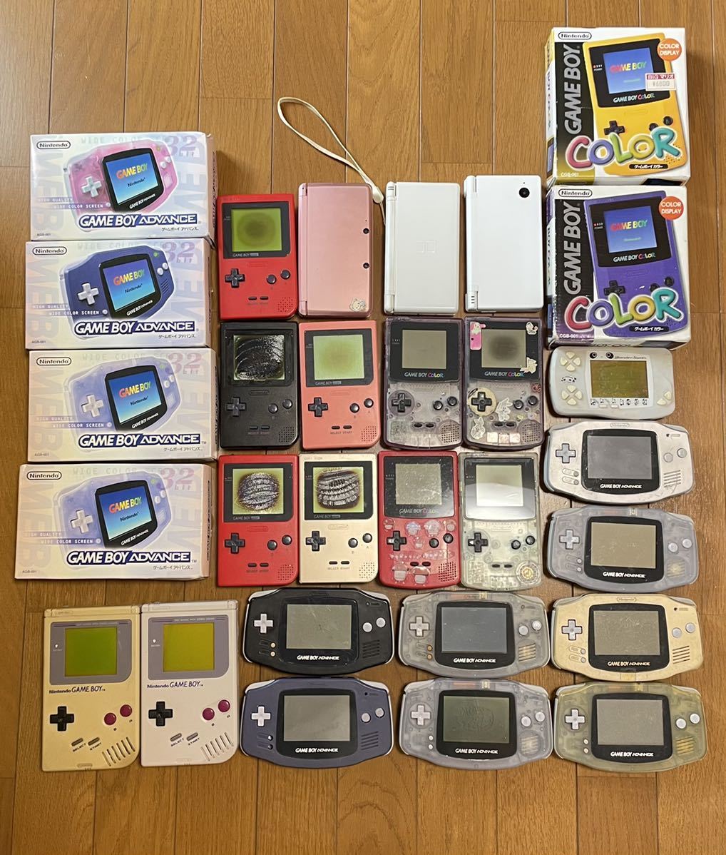【全体的に状態が悪い】本体 29台 セット まとめて ゲームボーイ アドバンス カラー ポケット ワンダースワン GBA GB Pocket