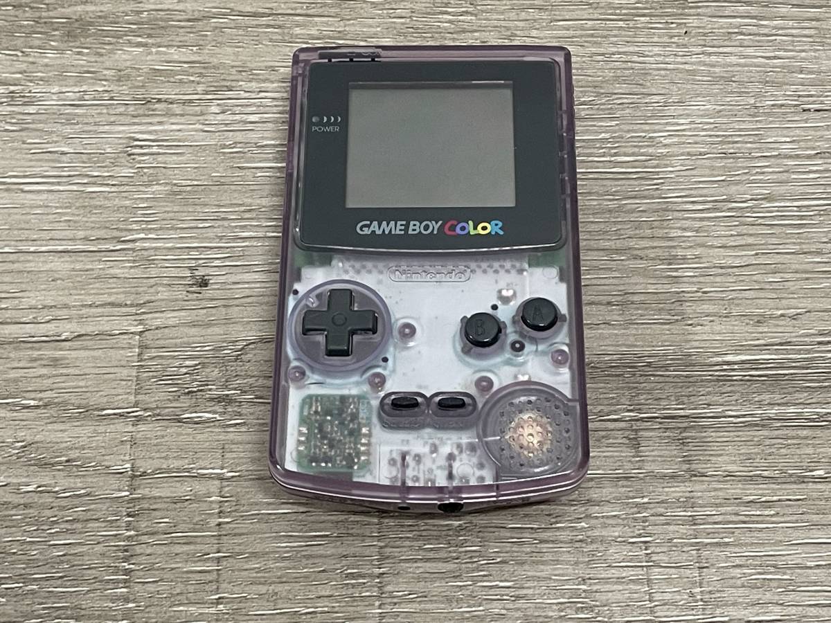ゲームボーイカラー 本体 クリアパープル Nintendo 箱 説明書