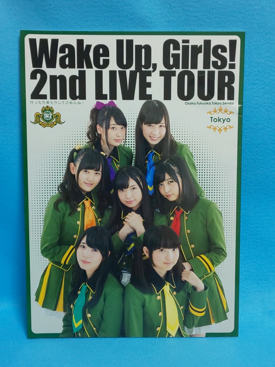 Wake Up，Girls! Soloevent 2018 パンフレット CD DVD / WUG わ