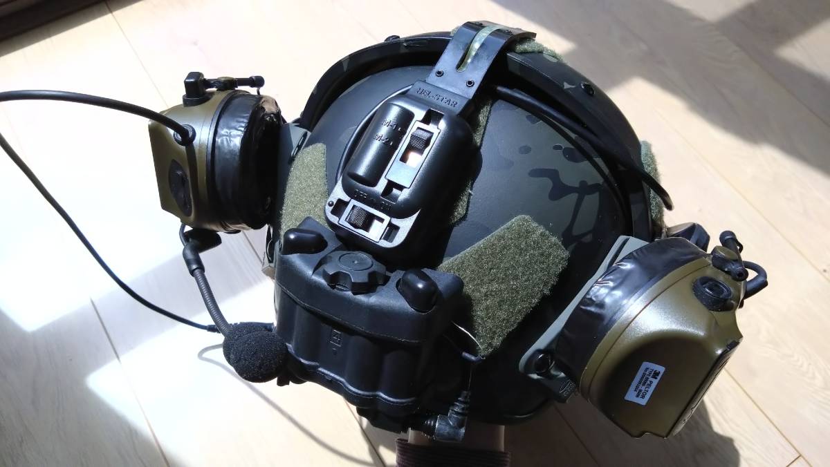 Evolution Gear air frame MCBK BCM bpre