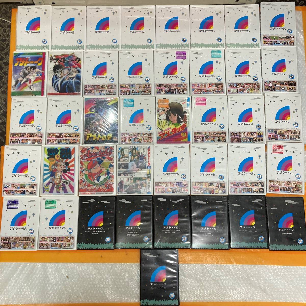 【非売品 特典DVD付】アメトーーク DVD 1〜27巻 セット アメトーーク Dvd 収録曲 アメトークDVD 1〜27巻 特典DVD他