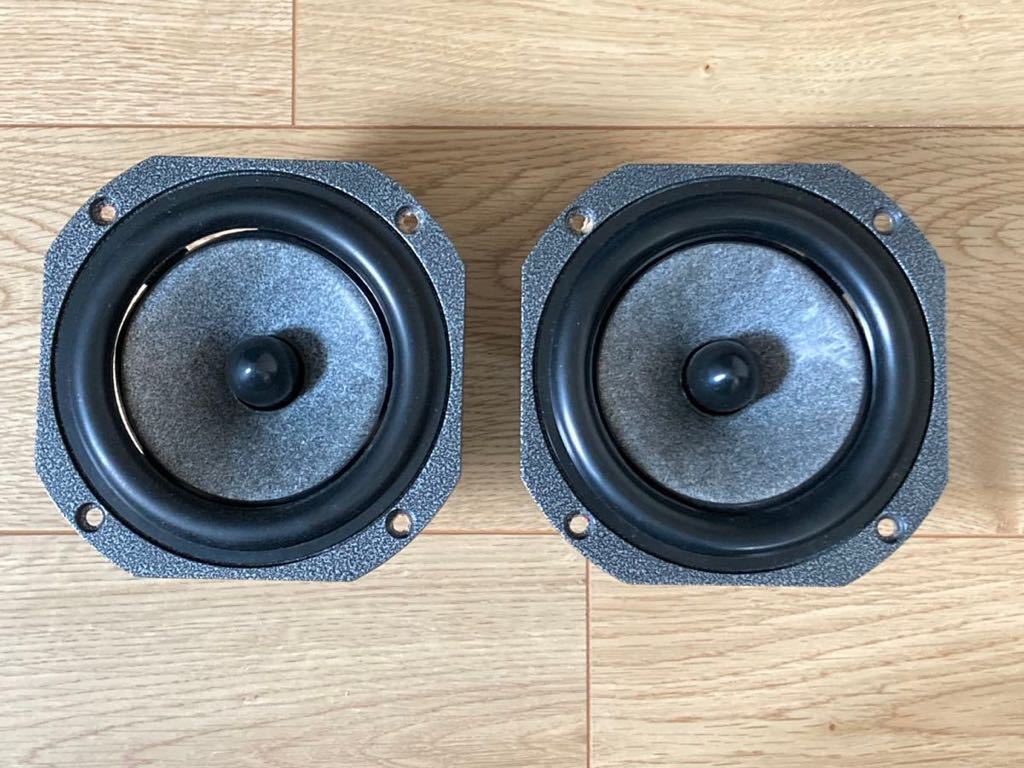 【全体的に状態が悪い】【ジャンク】FOCAL Utopia／フォーカル ユートピア 5W2 13cmミッドレンジスピーカー☆ハイエンド ...