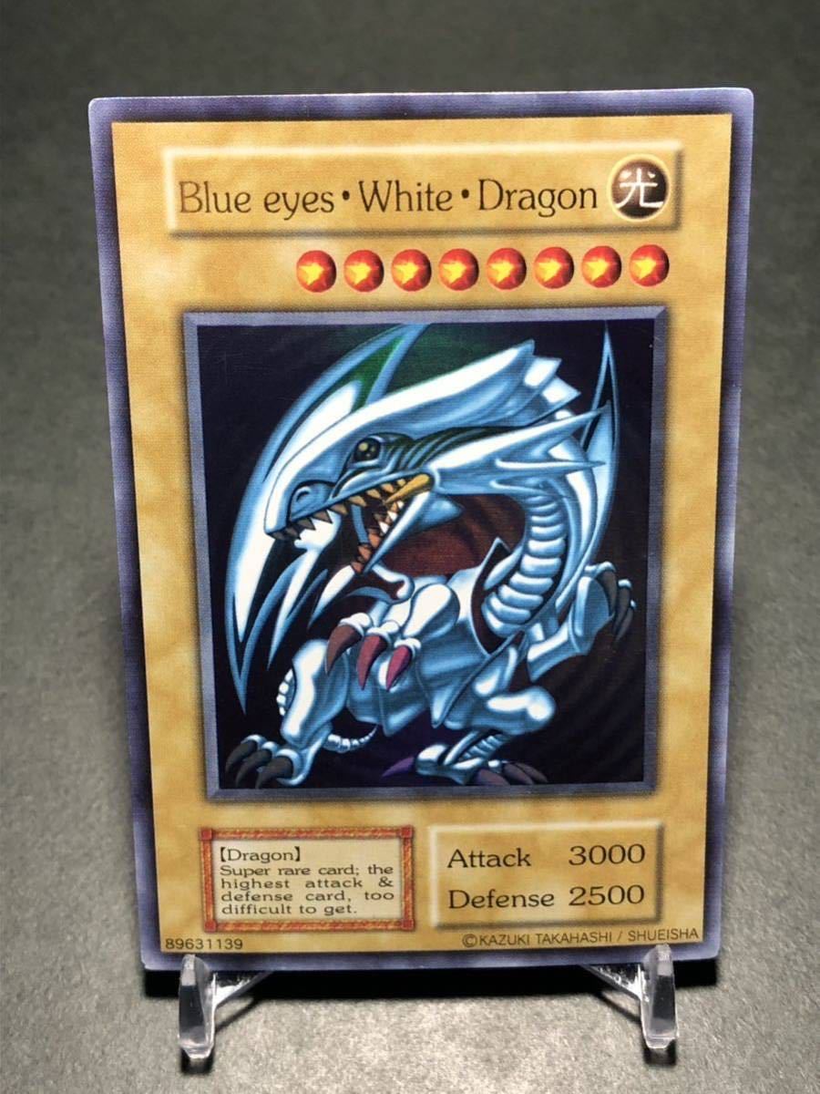 【やや傷や汚れあり】英ブル青眼の白龍 ブルーアイズホワイトドラゴン 遊戯王 ウルトラレア BlueEyes White Dragon